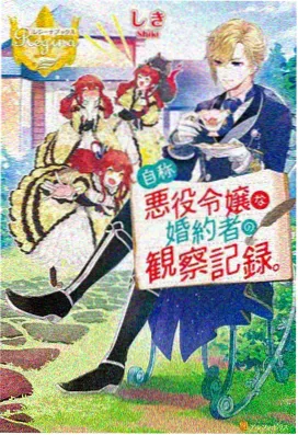 斗破苍穹年番