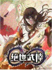 极限挑战10